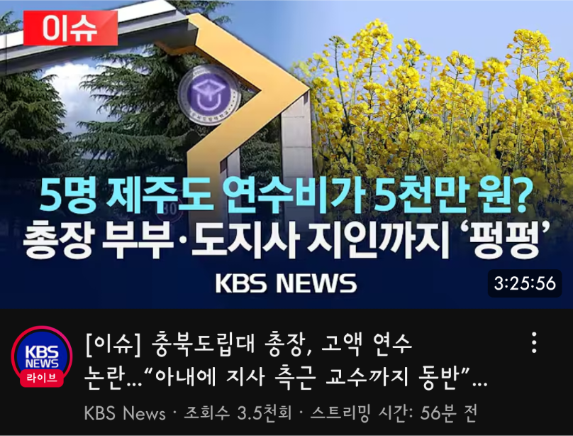 Screenshots_2025-05-23-14-54-36.png