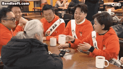 Internet_20250523_174242_2.gif