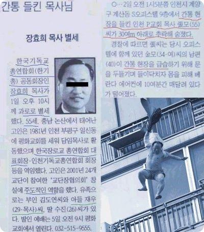 312nmkoopvcbaz31.jpg