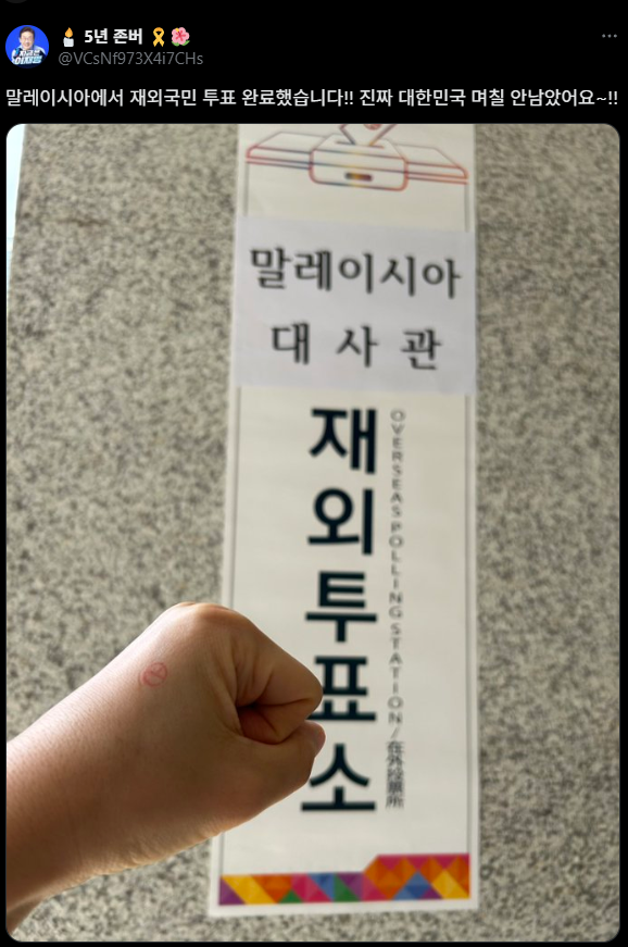 스크린샷 2025-05-23 182936.png