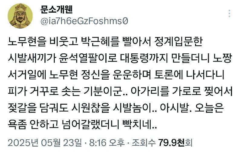 클릭하시면 원본 이미지를 보실 수 있습니다.