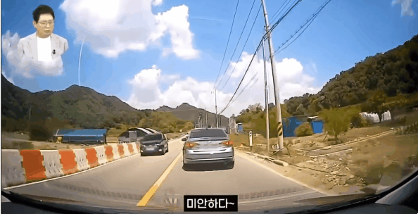 AC_[20250524-090933].gif