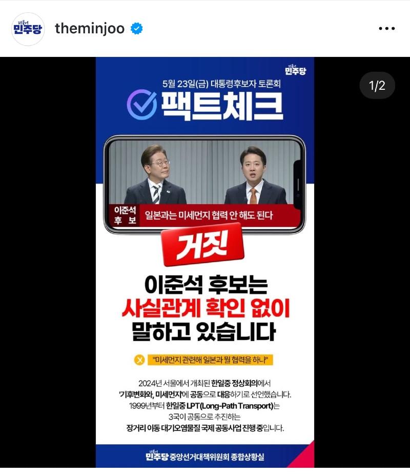 클릭하시면 원본 이미지를 보실 수 있습니다.