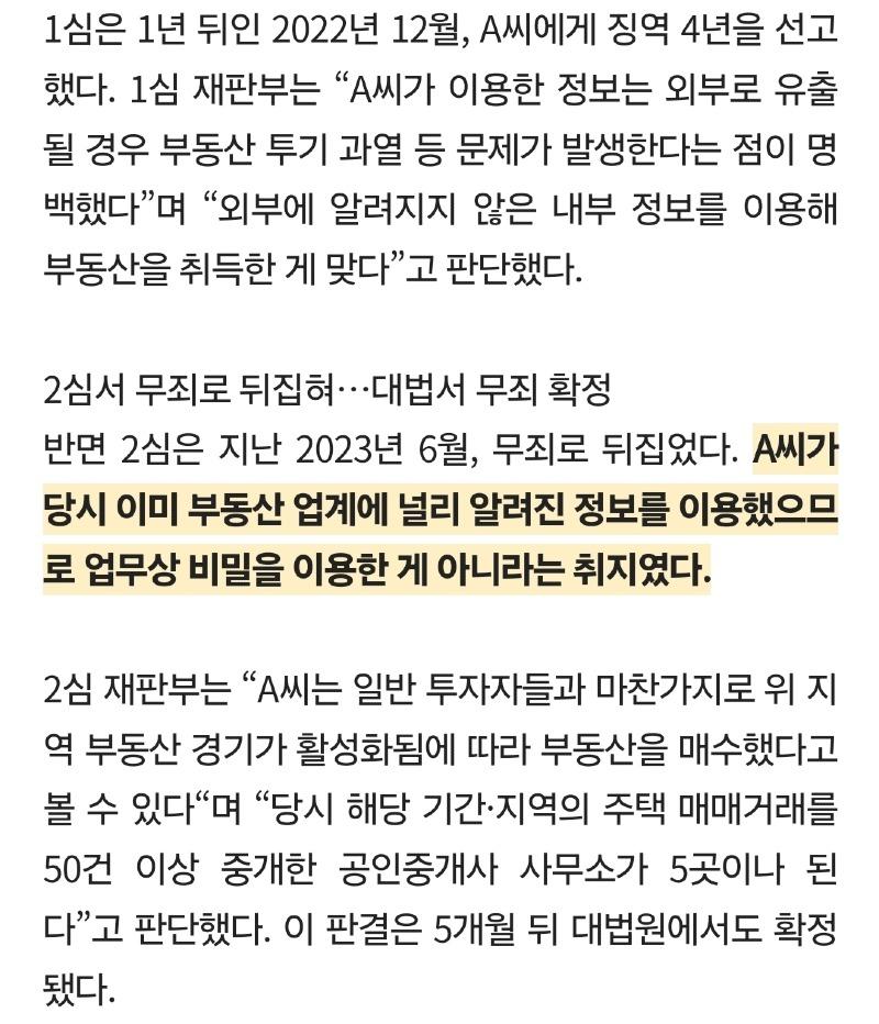 Screenshot_20250524_091100_Samsung Internet.jpg