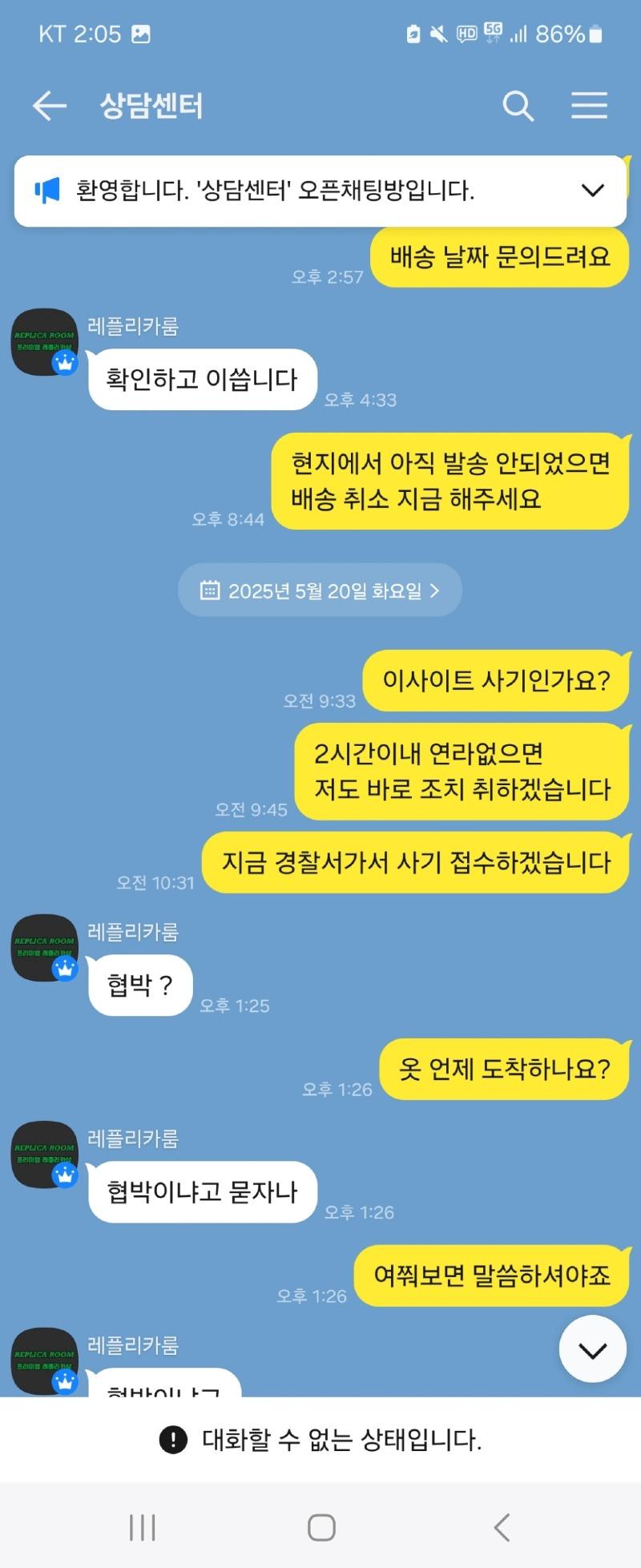 클릭하시면 원본 이미지를 보실 수 있습니다.