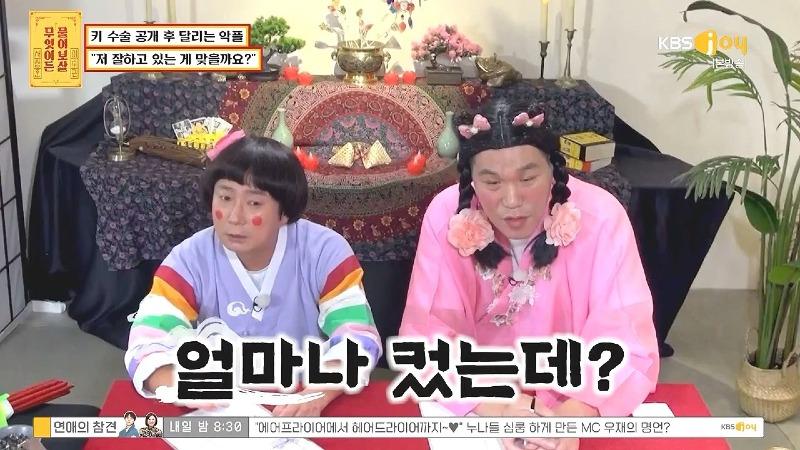 클릭하시면 원본 이미지를 보실 수 있습니다.