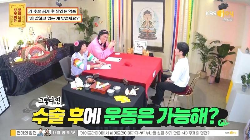 클릭하시면 원본 이미지를 보실 수 있습니다.