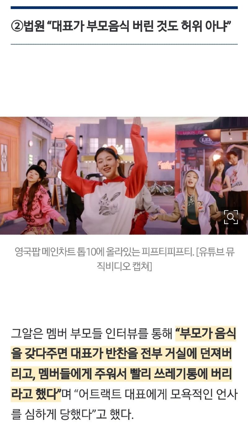 Screenshot_20250525_105043_Samsung Internet.jpg