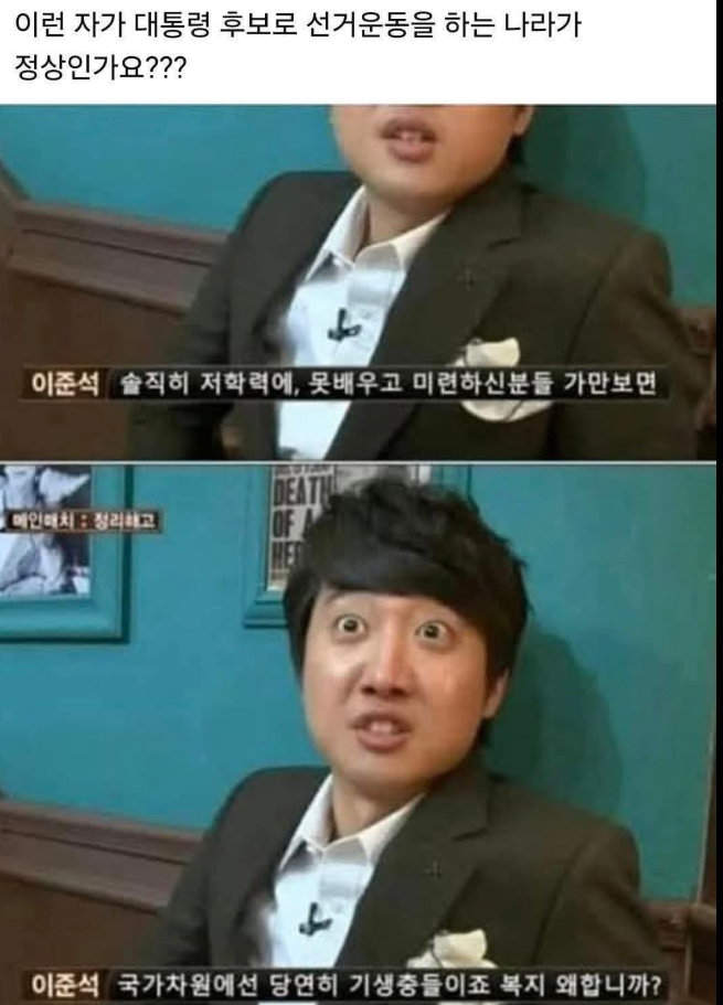 화면 캡처 2025-05-25 173247.png