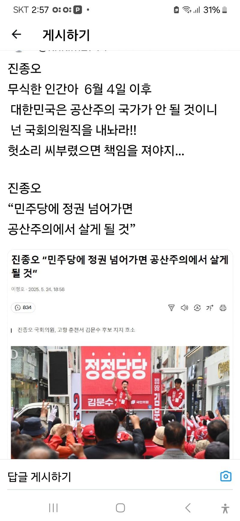 클릭하시면 원본 이미지를 보실 수 있습니다.