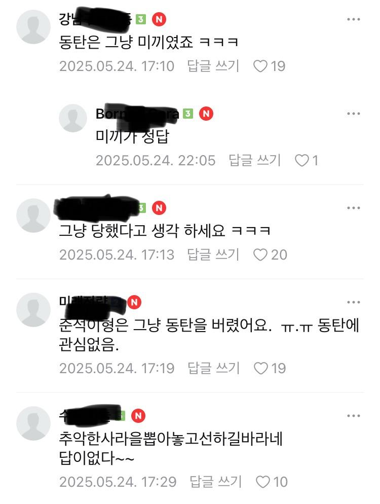1000067161.jpg