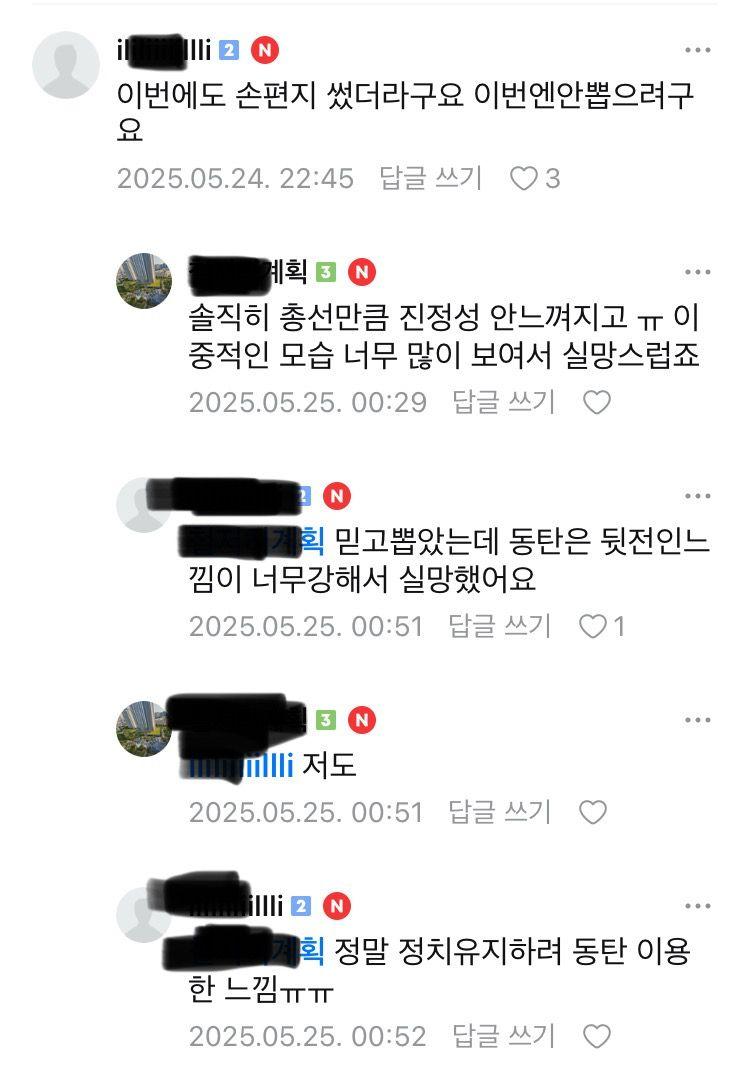 1000067166.jpg