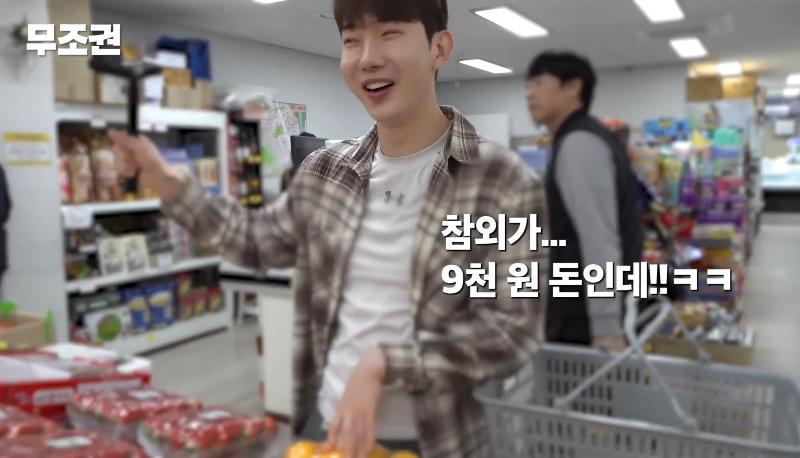 클릭하시면 원본 이미지를 보실 수 있습니다.