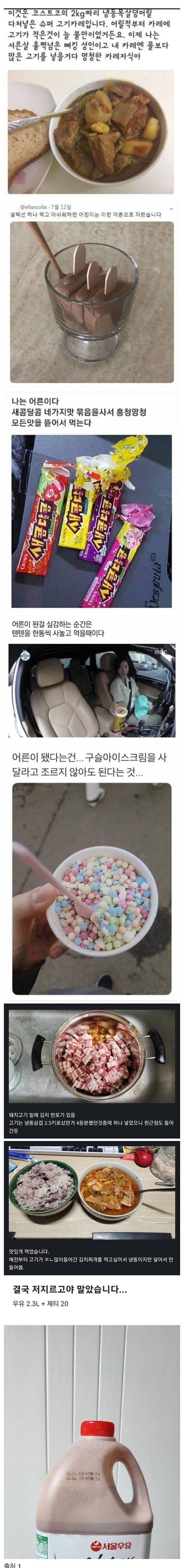 15e7a53fb5a8c3d7b403e4a93b2dfd98737a0ce2_20250525222917.jpg