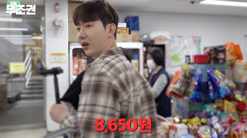 클릭하시면 원본 이미지를 보실 수 있습니다.