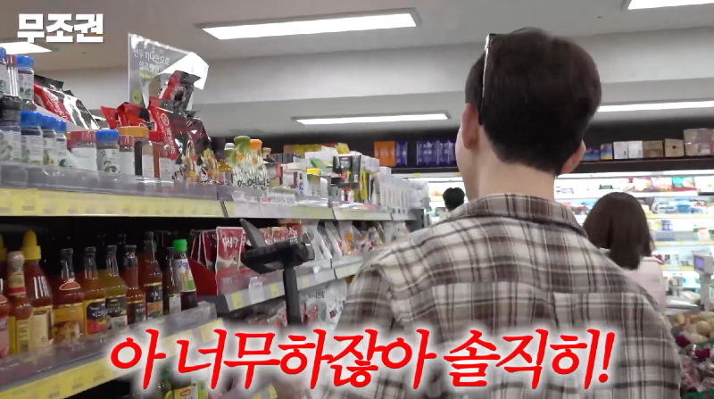 클릭하시면 원본 이미지를 보실 수 있습니다.