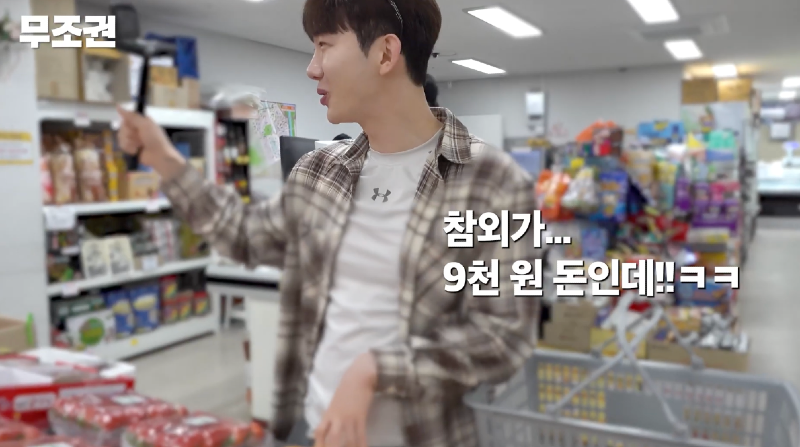 클릭하시면 원본 이미지를 보실 수 있습니다.