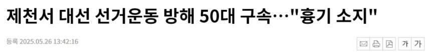 클릭하시면 원본 이미지를 보실 수 있습니다.