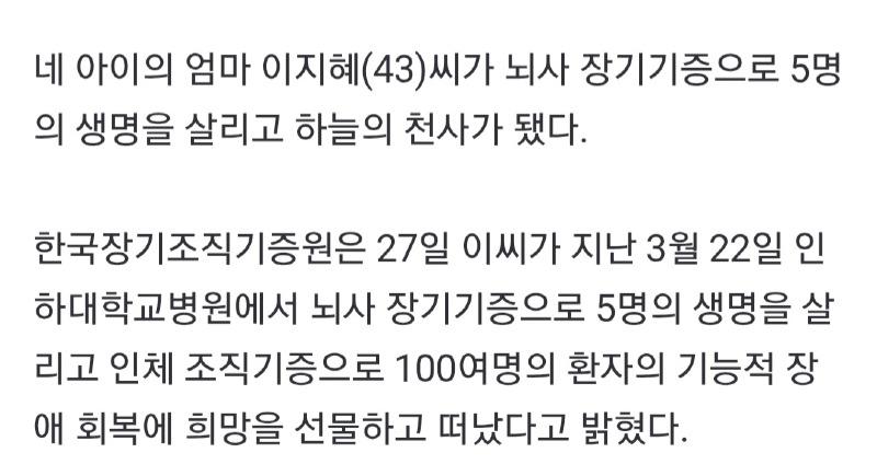 클릭하시면 원본 이미지를 보실 수 있습니다.