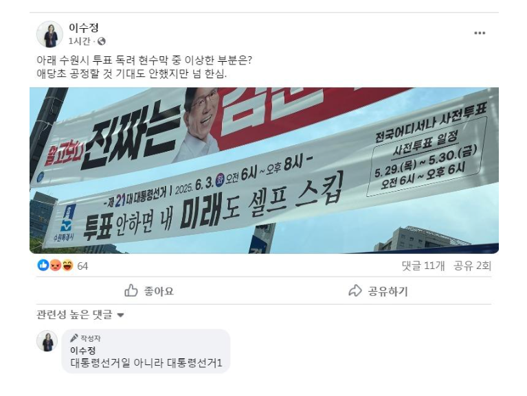 클릭하시면 원본 이미지를 보실 수 있습니다.