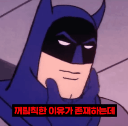 AC_[20250527-141618].gif
