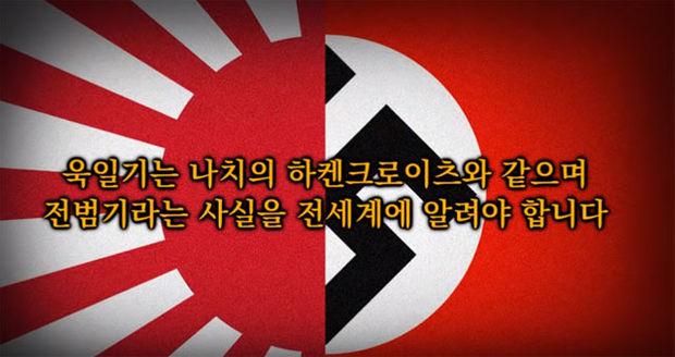 20190904_dnrdlfrl1.jpg