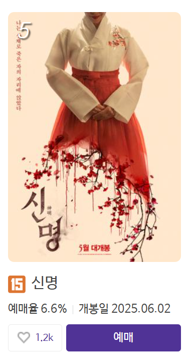 클릭하시면 원본 이미지를 보실 수 있습니다.