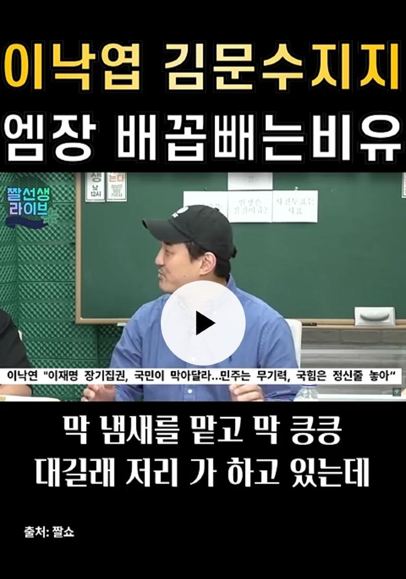 클릭하시면 원본 이미지를 보실 수 있습니다.