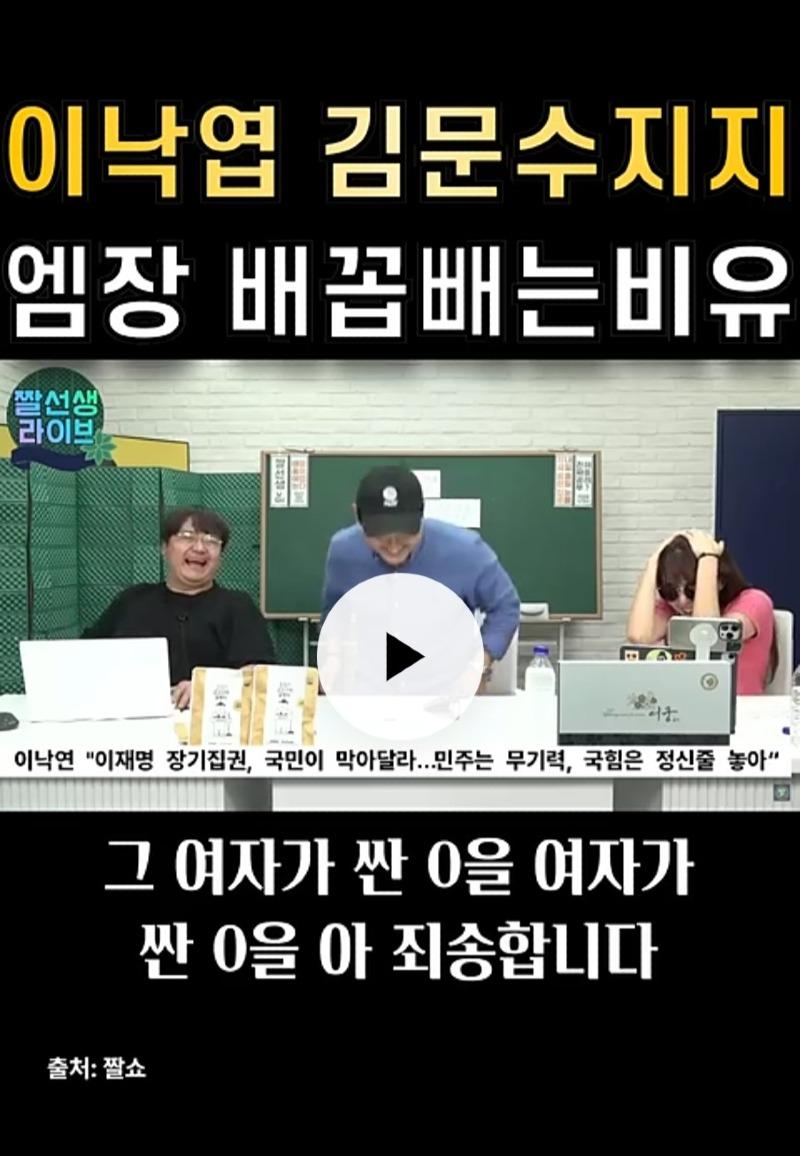 클릭하시면 원본 이미지를 보실 수 있습니다.