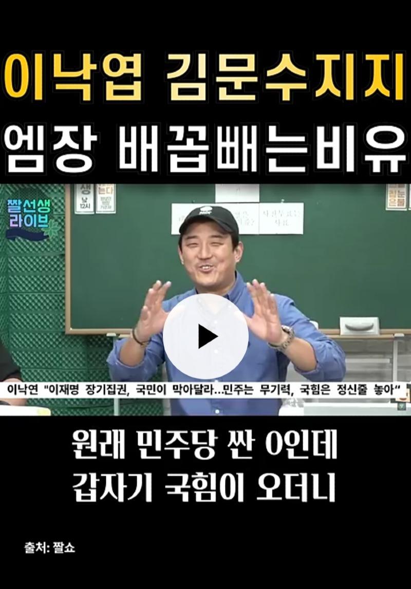 클릭하시면 원본 이미지를 보실 수 있습니다.