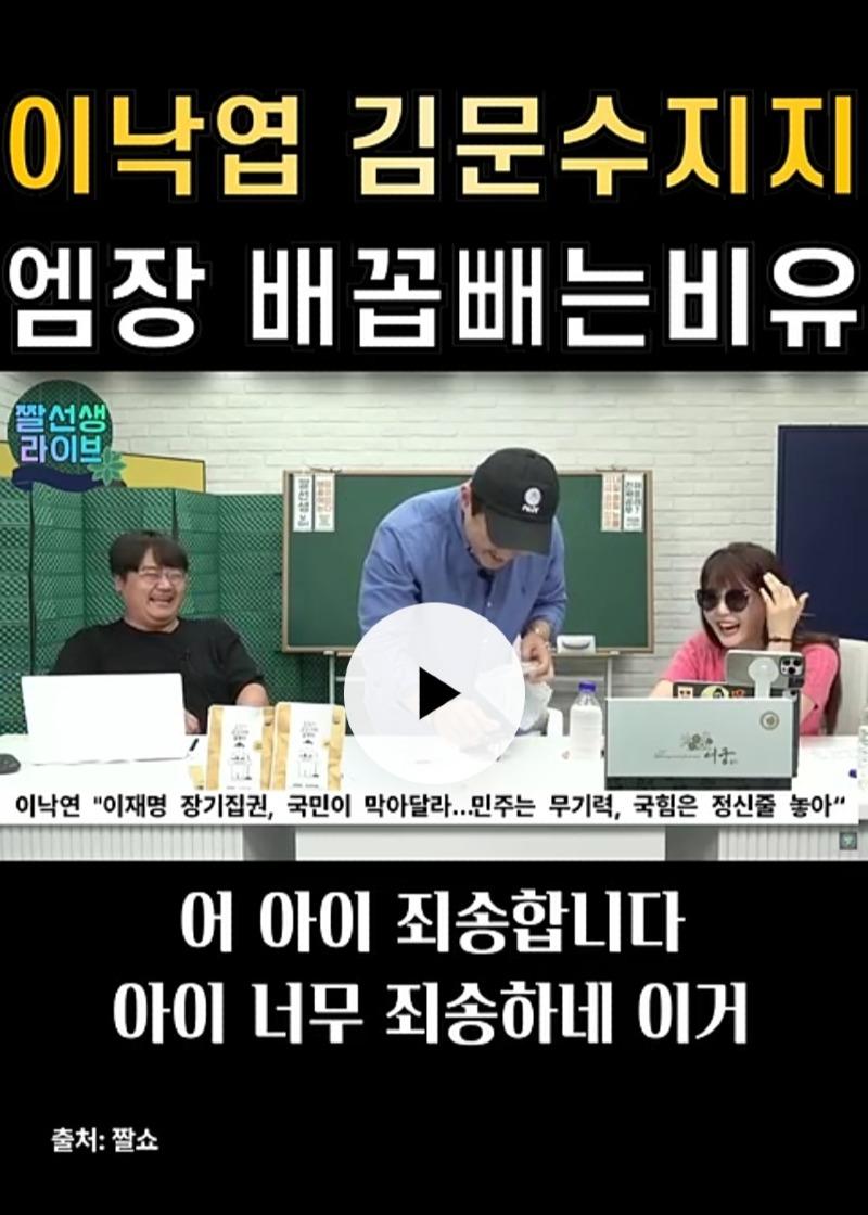 클릭하시면 원본 이미지를 보실 수 있습니다.