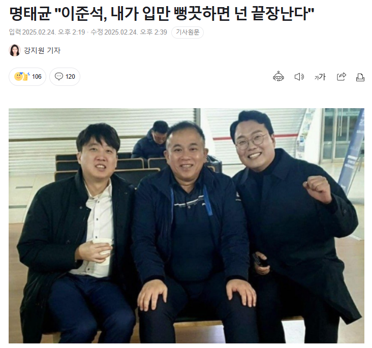 클릭하시면 원본 이미지를 보실 수 있습니다.