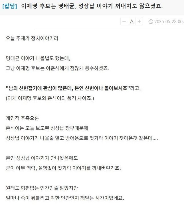 클릭하시면 원본 이미지를 보실 수 있습니다.