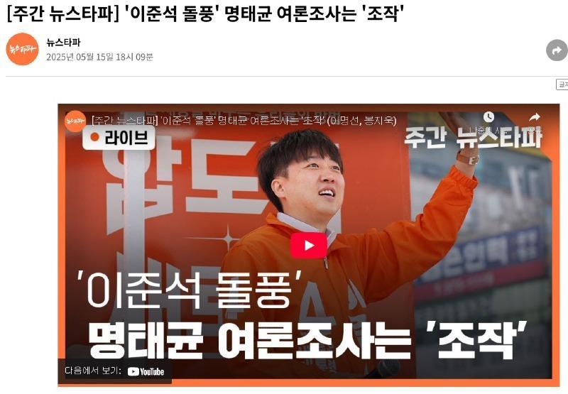 클릭하시면 원본 이미지를 보실 수 있습니다.