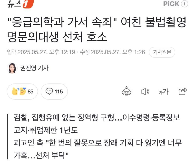클릭하시면 원본 이미지를 보실 수 있습니다.