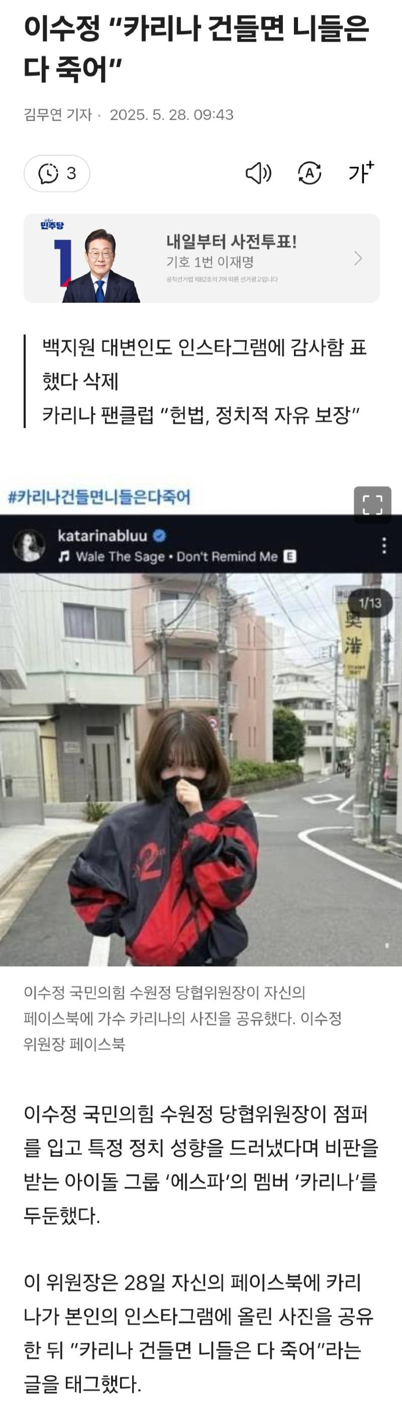 클릭하시면 원본 이미지를 보실 수 있습니다.