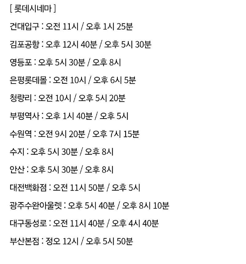 보배드림 베스트글