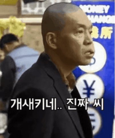 AC_[20250513-160011].gif
