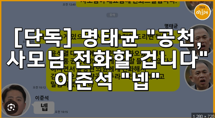 클릭하시면 원본 이미지를 보실 수 있습니다.