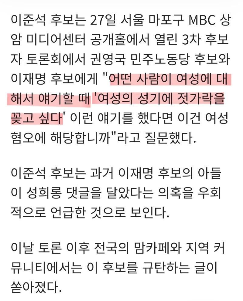 Screenshot_20250528_130411_Samsung Internet.jpg