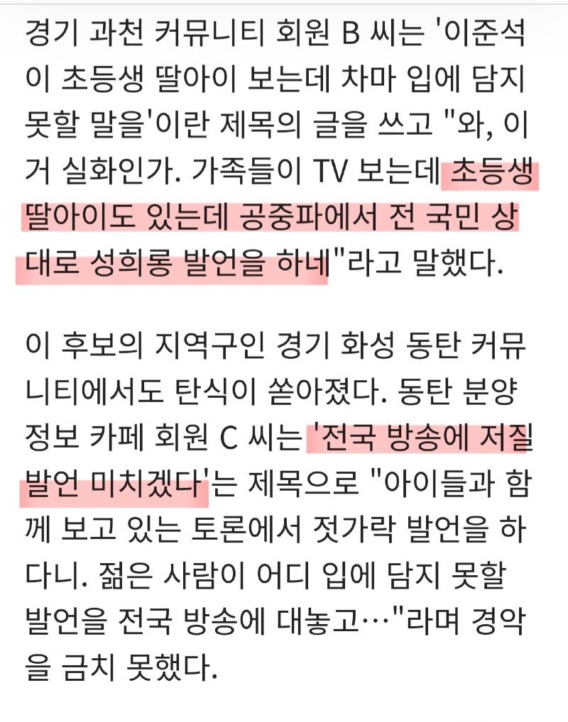 Screenshot_20250528_130430_Samsung Internet.jpg