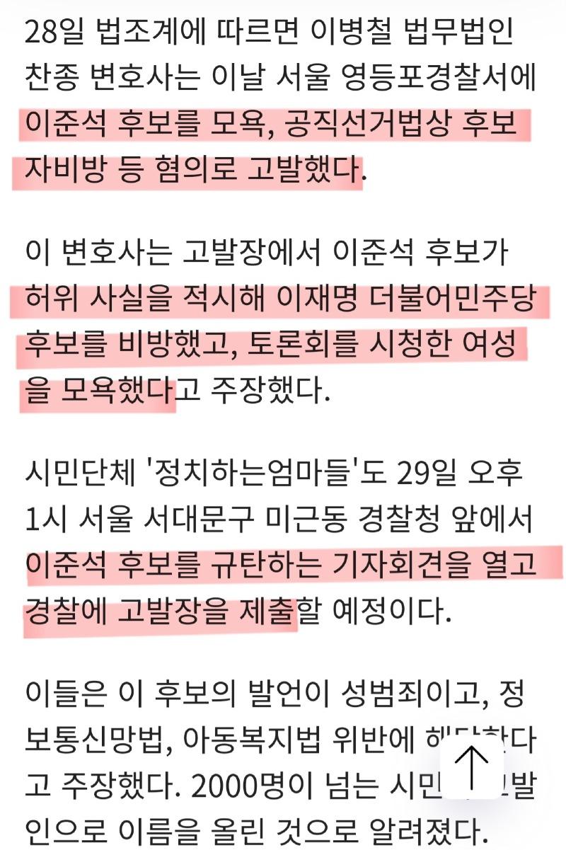 Screenshot_20250528_130509_Samsung Internet.jpg