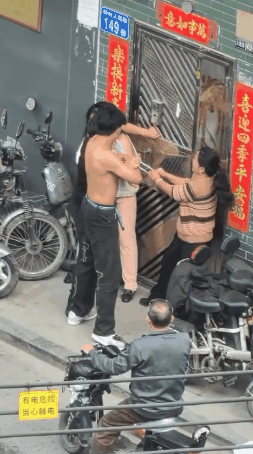 AC_[20250528-160146].gif