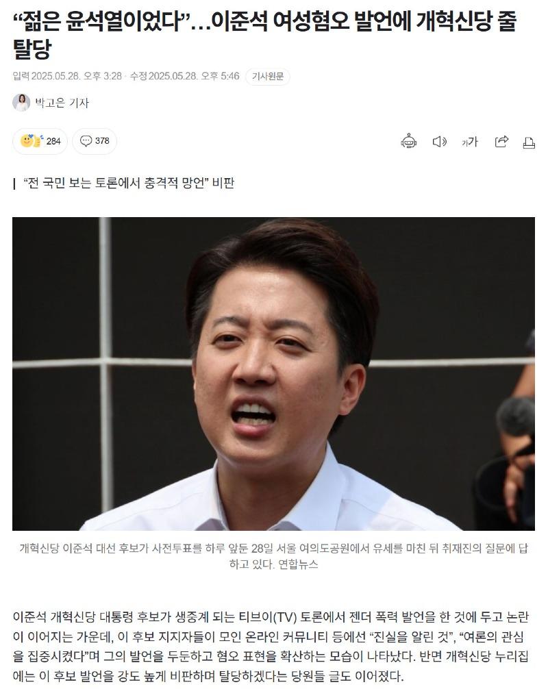 클릭하시면 원본 이미지를 보실 수 있습니다.
