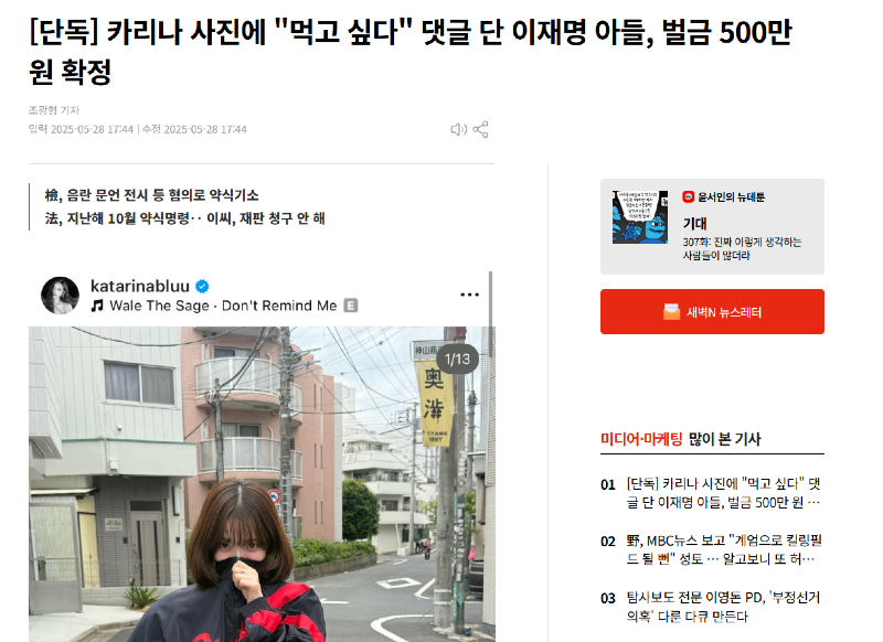 클릭하시면 원본 이미지를 보실 수 있습니다.