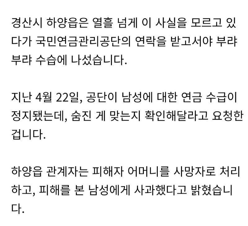 Screenshot_20250528_180623_Samsung Internet.jpg