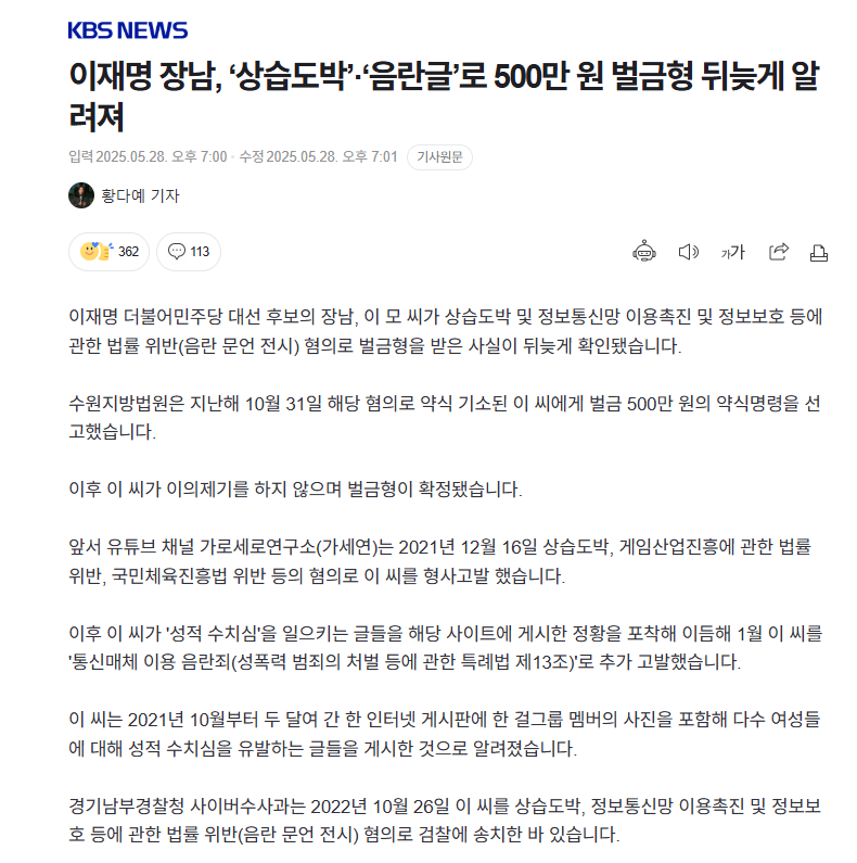 클릭하시면 원본 이미지를 보실 수 있습니다.