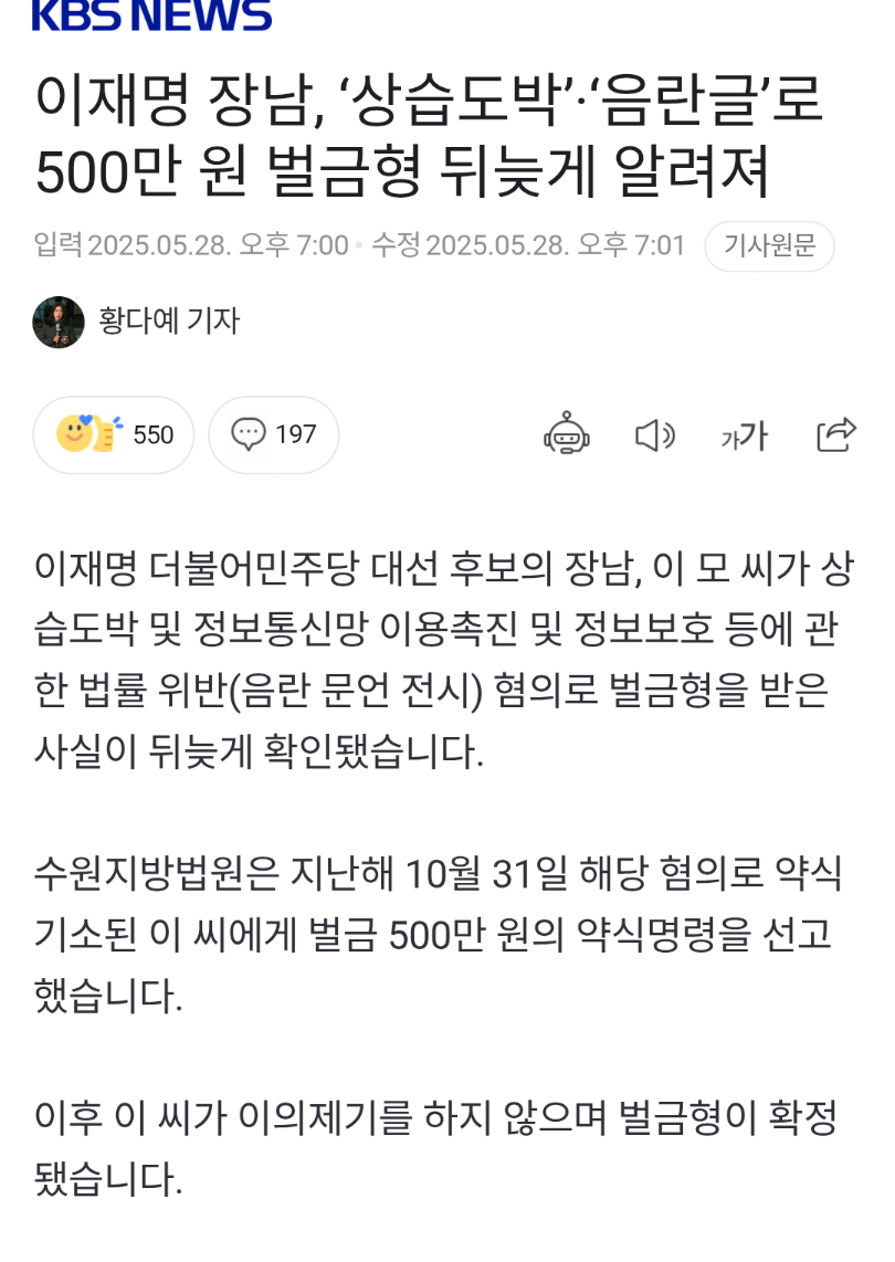 클릭하시면 원본 이미지를 보실 수 있습니다.