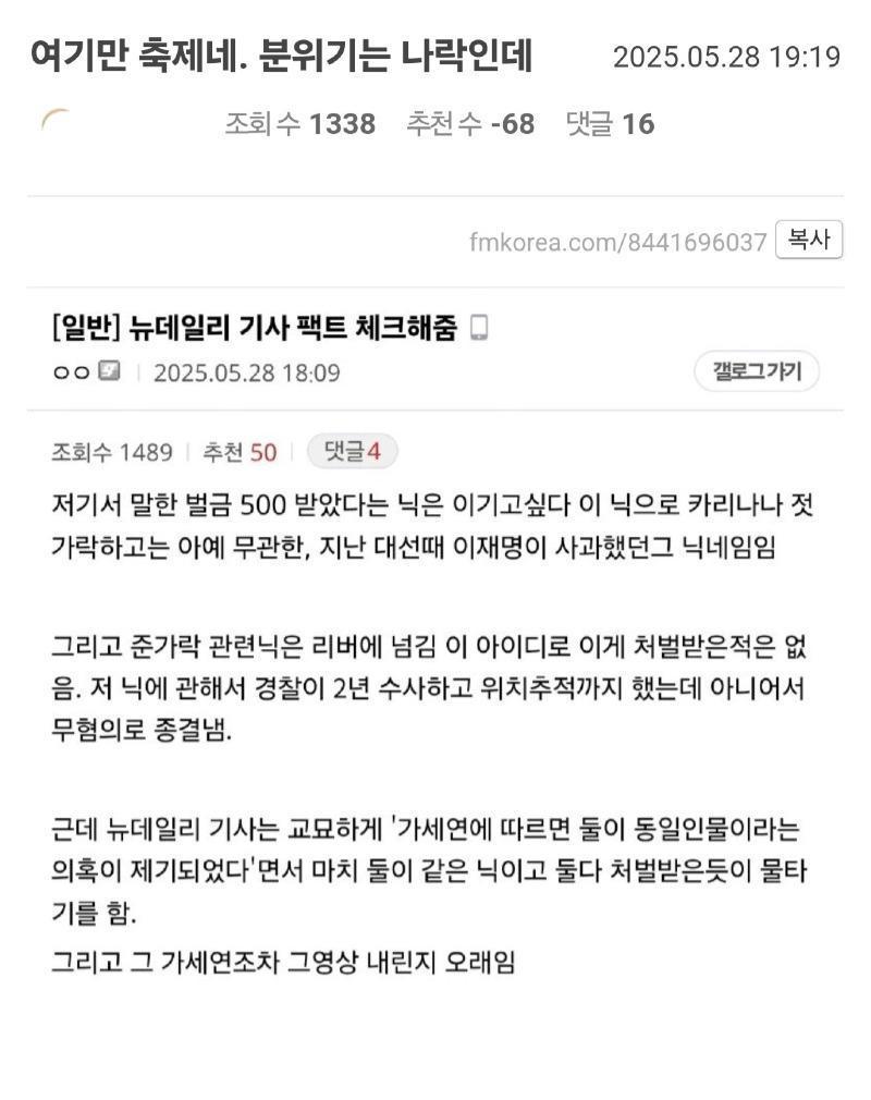 클릭하시면 원본 이미지를 보실 수 있습니다.
