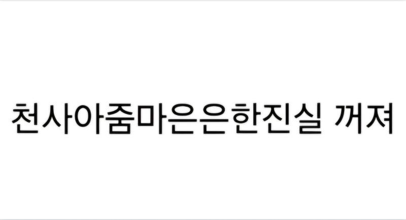 Screenshot_20250528_194720_Samsung Internet.jpg